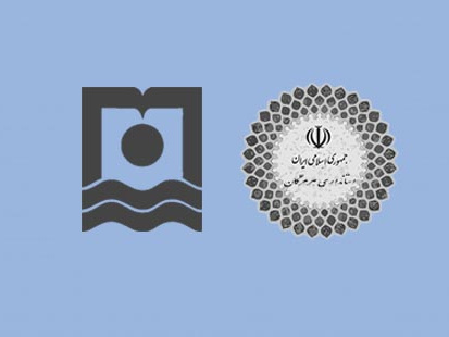 تفاهم‌نامۀ همکاری دانشگاه هنر، استانداری هرمزگان و دانشگاه هرمزگان