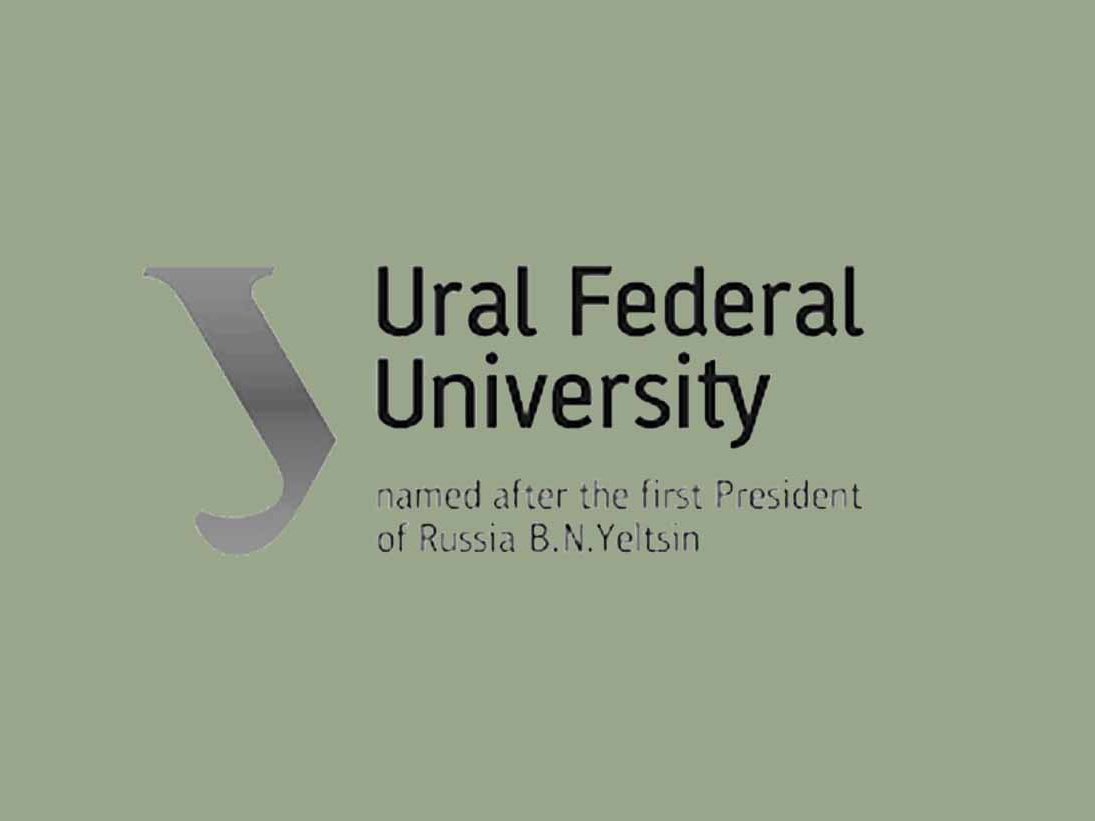 تفاهم‌نامه همكاری‌های با دانشگاه فدرال اورال روسیه